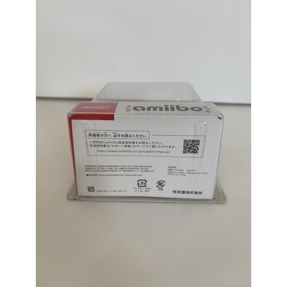 NOT AVAILABLE - Picture 6 of 7